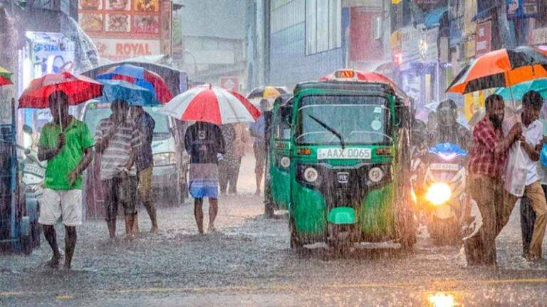 අද කාලගුණය !