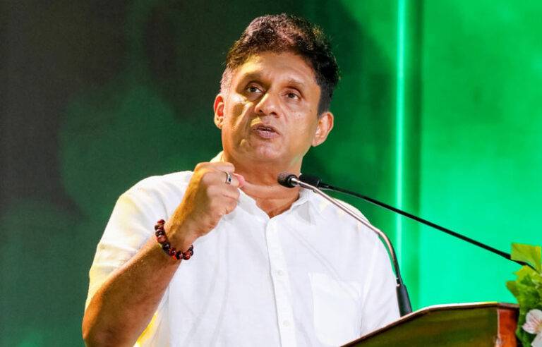 එදිරිවාදිකම් විරුද්ධවාදීකම් අමතක කර ⁣රටේ ප්‍රශ්නවලට විසඳුම් සැපයිය යුතුයි – සජිත් ප්‍රේමදාස (VIDEO)