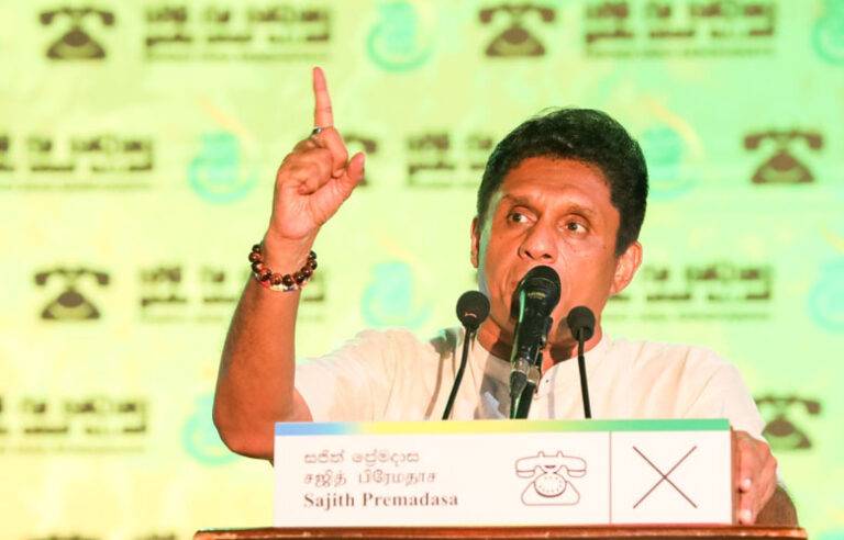 මැතිවරණ වේදිකාවේ කයිවාරු ගැහුවට අද ජනාධිපතිවරයා IMF එක ඉදිරියේ දණ ගහලා – සජිත් (VIDEO)