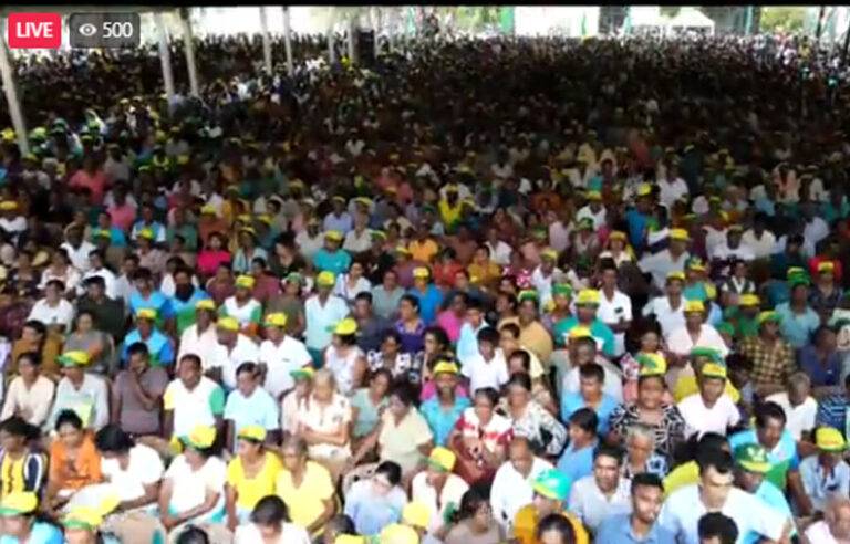 සජිත් ප්‍රේමදාසගේ ඇඹිලිපිටිය දැවැන්ත ජන රැලිය (LIVE)