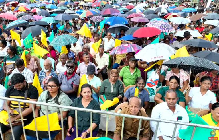 “දිනන සජිත්” – සමගි ජන සන්ධානයේ ගාල්ල ජන රැලිය (LIVE)