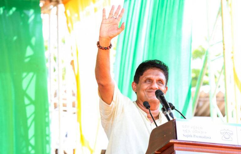 මැද කොළඹ ජයග්‍රහණය සජිත්ට