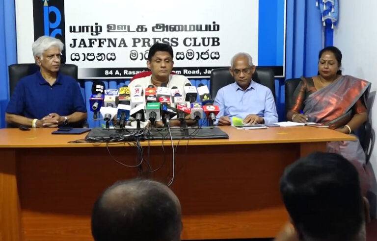 අගනුවර ඇති සම්පත් උතුරු නැගෙනහිර පළාත්වලටත් හිමි කර දීම මගේ අරමුණ යි – සජිත් (VIDEO)
