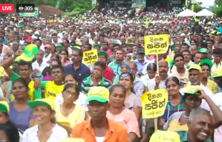 “දිනන සජිත්” – සමගි ජන සන්ධානයේ කුලියාපිටිය විජයග්‍රාහී ජන රැලිය (LIVE)