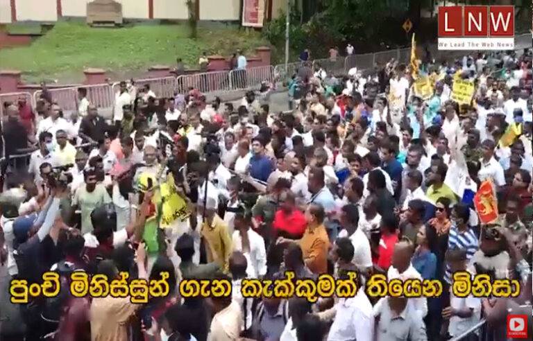 “පුංචි මිනිස්සුන්ගෙම මිනිසා …. ” – සජිත්ගේ ඡන්ද ව්‍යාපාරයට තවත් ගීතයක්