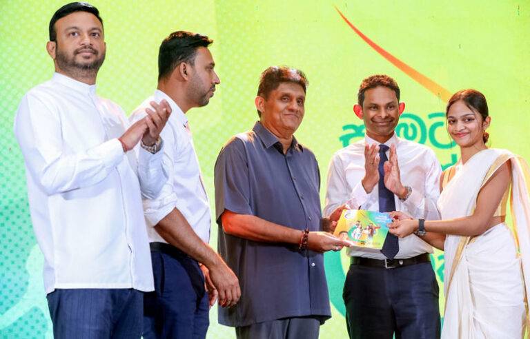 තාරුණ්‍යය මුල්කර ගත් දැනුම කේන්ද්‍රීය ආර්ථිකයක්. උගත්, බුද්ධිමත්, ආදායමෙන් සවිබල ගැන්වුණු නව මැද පන්තියක් – සජිත්