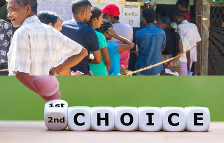 දෙවෙනි මනාපේ ….
