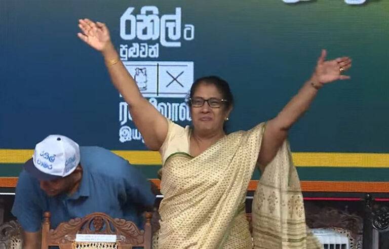 තලතා අතුකෝරාළ රනිල්ගේ වැලිමඩ ජන රැලියට එක්වෙයි !