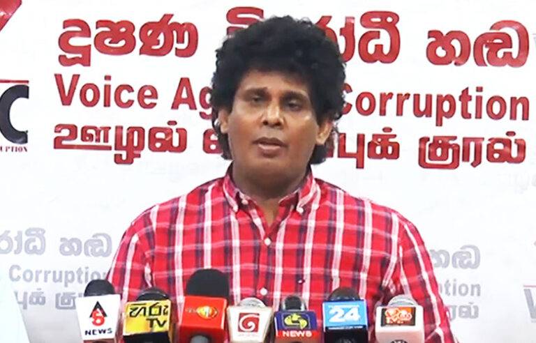 ලක්ෂ 36ක වංචාවේ සැකකරුවන් ඇල්ලීමට උසාවි නියෝගයක්. නියෝගයේ මගේ නම නෑ – වසන්ත සමරසිංහ කියයි