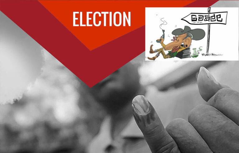 වෙඩිල්ල (කවි කෝලම) : පුළුවන් !!