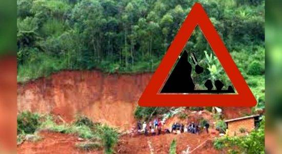 ප්‍රදේශ කිහිපයකට නායේ යෑමේ අනතුරු ඇඟවීම්!