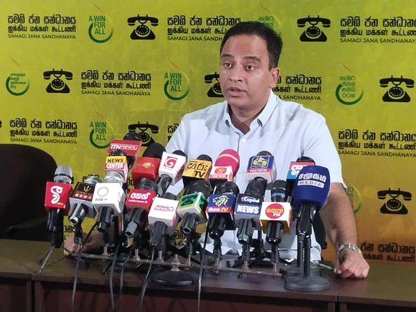 එයා හිටියේ රනිල්ගේ පැත්තේ.සජිත් දිනවන්න එයා වැඩ කළේ නැහැ – මාන්නප්පෙරුමට සජබෙන් ප්‍රහාරයක්!