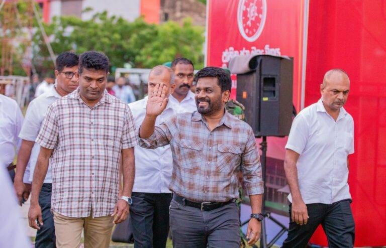 රට හදන අපි එකට මාලිමාවට – ජයග්‍රාහී හෝමාගම රැළිය ඇරඹේ! (LIVE)
