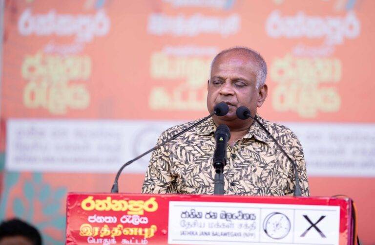 අපේක්ෂාවන් කොල්ල කෑ දේශපාලනයට විරාමයක් නෙවෙයි නැවතීමක් තබමු!