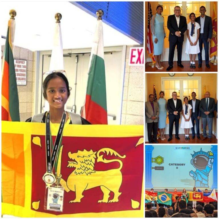 ලෝක ගණිත ජයක් ලැබූ ලාංකික සිසුවියට තානාපති මහින්දගේ සු’පැතුම් .!