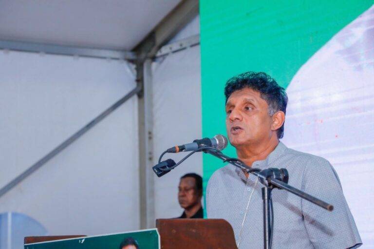 2028 ඉදන් ණය ගෙවන්න හැකි ආර්ථිකයක් හදන්න පුළුවන් කාටද කියා හිතන්න – සජිත්