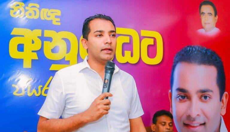 හිටපු රාජ්‍ය ඇමති අනුරාධ ජයරත්නගේ පේනය!