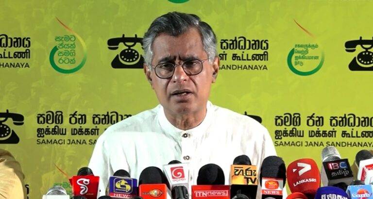 UNP හා පොහොට්ටුවට ජන්දය දුන්න අයට දැන් තියෙන එකම විකල්පය සමඟි සන්ධානය පමණයි – චම්පික