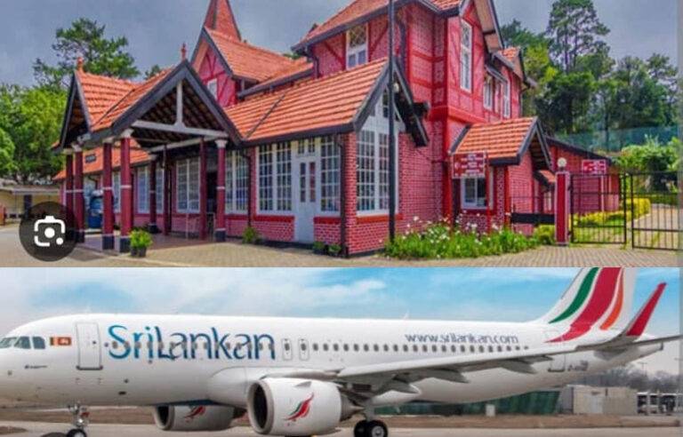 දහිරවාට්ටු ජනතාව මත පැටවීම ….