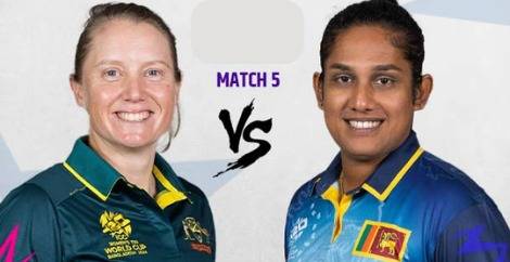 ඕස්ට්‍රේලියාවට දිනන්න තියෙන හැකියාව සියයට පනහයි