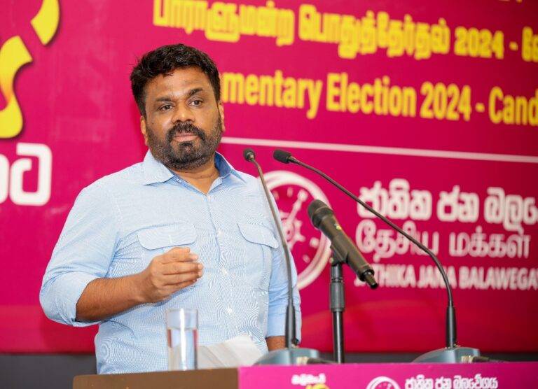 පිරිසිදු පාර්ලිමේන්තුවක් සඳහා මහා ශ්‍රමදානයට නොවැම්බර් 14  එක්වන්න – ජනපති අනුර
