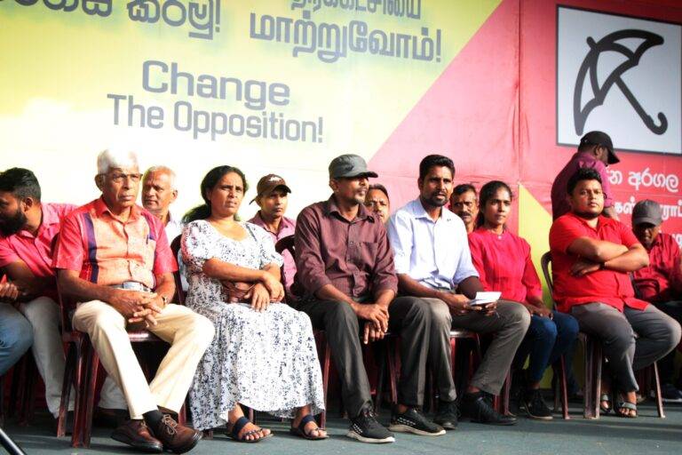 (PHOTOS):විපක්ෂය වෙනස් කරමු – ජන අරගල සන්ධානය අලුත් හැඩයකින් මැතිවරණ තරඟ බිමට!