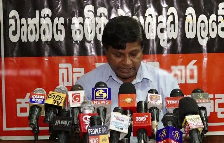 අනුරලා එදා කියපු ගසාකන සූත්තරේ එහෙමමයි. කියපු විදියට කළා නම් පෙට්‍රල් 83.50කින් අඩු කරන්න පුළුවන් – ආනන්ද