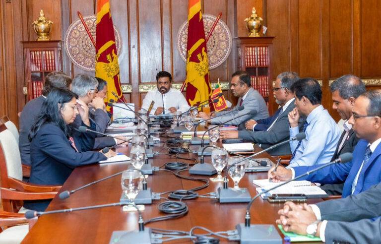 ජනපති අනුර සහ IMF ඉහළ පෙළේ නියෝජිත පිරිස අතර හමුවක්. ජනතා පීඩනය ගැන අවධානය යොමුකෙරේ