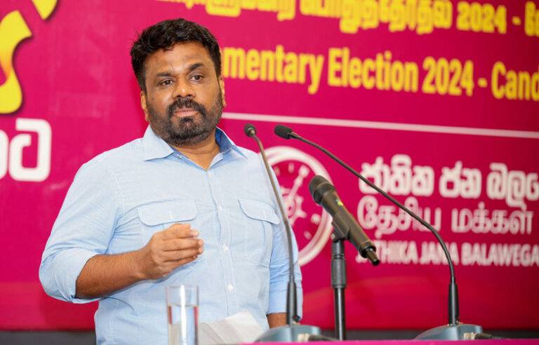 පාර්ලිමේන්තුවේ බහුතර බලය ජනතාව අපට ලබාදෙනවා. ඒ ගැන සැකයක් නෑ – ජනපති