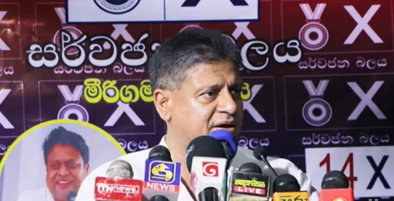 සර්වජන බලයෙන් විකල්ප යෝජනාවක්!