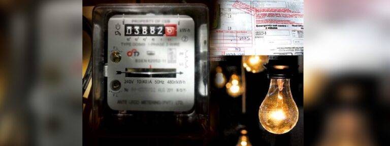 විදුලි බිල අඩු කිරීමේ යෝජනාවලිය මහජන උපයෝගිතා කොමිසමට!