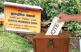 ඇල්පිටියේ ජය මාලිමාවට.මන්ත්‍රී අසන 15ක් දිනාගනී!