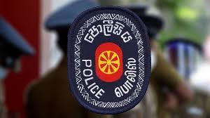 ඊශ්‍රායල් ජාතිකයින්ට හදිසි අවස්ථාවක දැනුම් දෙන්න පොලීසියෙන් දුරකථන අංකයක් නිකුත් කරයි!