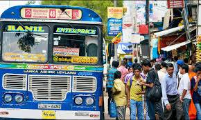 බස් ගාස්තු අඩුවන ලකුණු ?