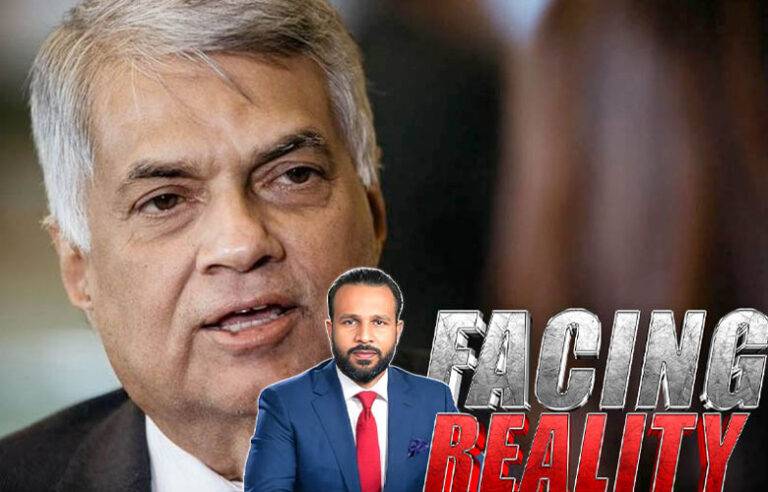 ජනාධිපතිවරණ පරාජය රනිල් වික්‍රමසිංහගේ පරාජයද? – කෙෂාල් ජයසිංහ