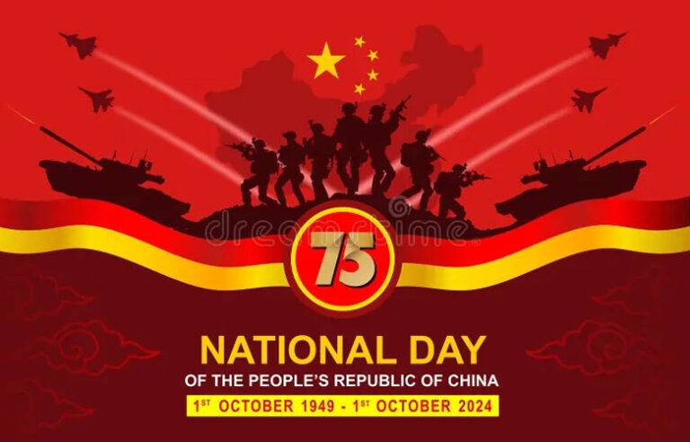 චීනය සිය 75 වන නිදහස් දිනය සමරයි !