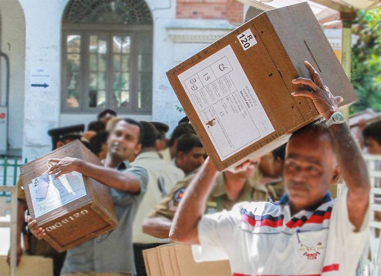 පළාත් පාලන ජන්දය ගැනත් මැතිවරණ කොමිසමෙන් දැනුම් දීමක්!