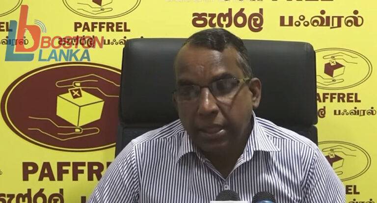 ජනාධිපතිවරණ අපේක්ෂකයෝ තුනක් තාමත් ආදායම් වියදම් වාර්තා දී නැහැ.එක් අයෙක් මහ මැතිවරණයටත් නාම යෝජනා දීලා!