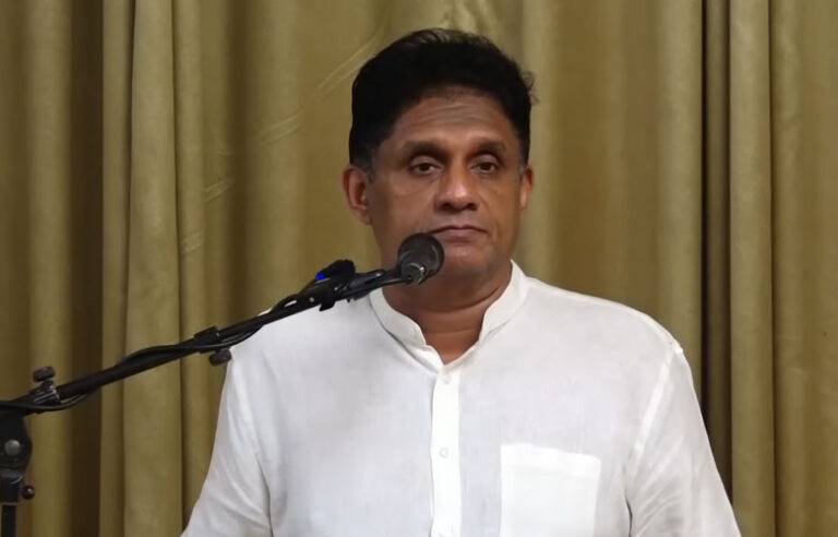 වත්මන් රජය ජනවරමට පිටුපා රනිල් වික්‍රමසිංහගේ IMF ගිවිසුමම ක්‍රියාත්මක කරනවා – සජිත් (VIDEO)