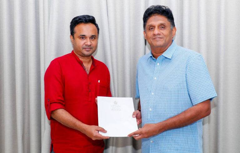 සජිත්ගෙන් වරුණ රාජපක්ෂට තනතුරක්