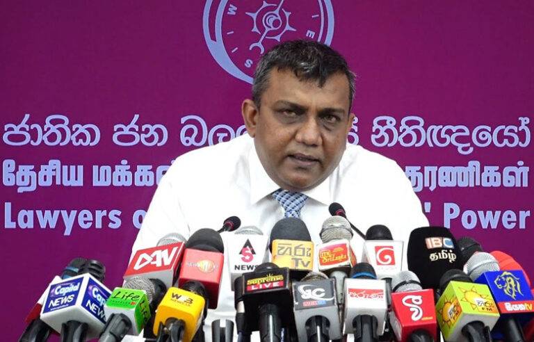 ගම්මන්පිලගේ ක්‍රියාව පාස්කු නඩු සියල්ලටම අන්තරායකාරී ලෙස බලපාන්න පුළුවන් – ජනාධිපති නීතීඥ උපුල්
