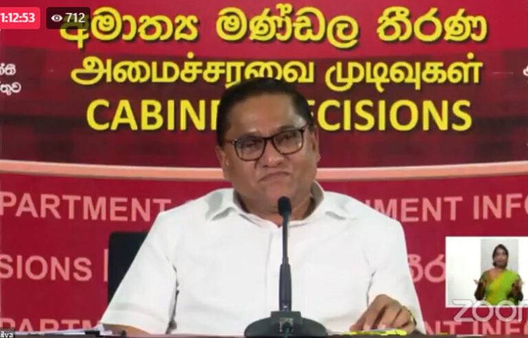 පාස්පෝට් අර්බුදය විසඳීම ගැන ඇමති විජිතගෙන් ප්‍රකාශයක්