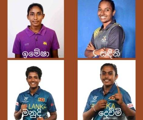 ප්‍රවීනයන් වැසුණු සතියක්