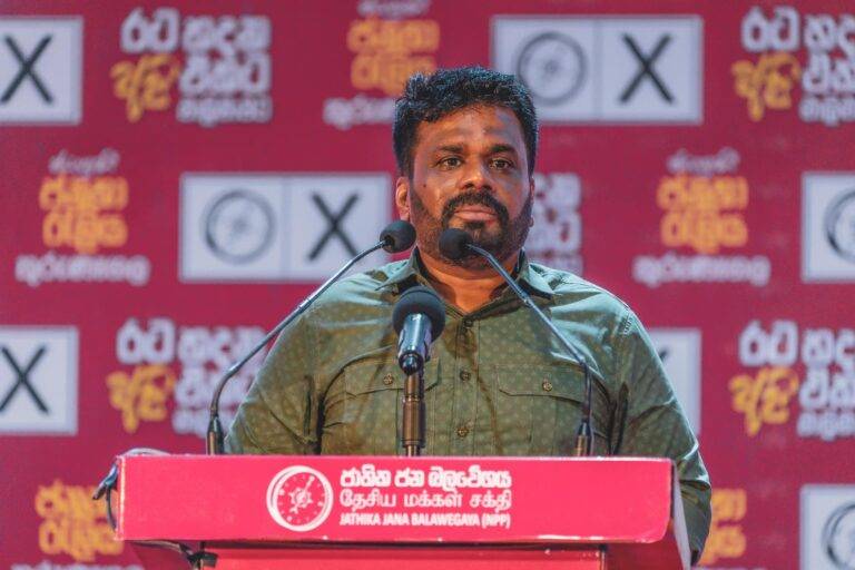 පිරිසිදු ශ්‍රී ලංකාවක් ගොඩනැගීමට සූදානම් – ජනපති