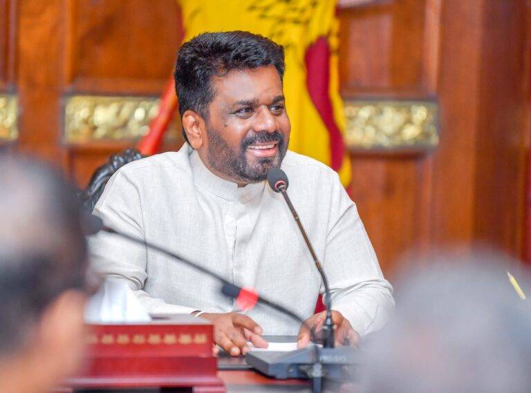 ආණ්ඩුවේ ප්‍රතිපත්ති ප්‍රකාශය ඉදිරිපත් කිරීම පිළිබඳ දැනුම් දීමක්!