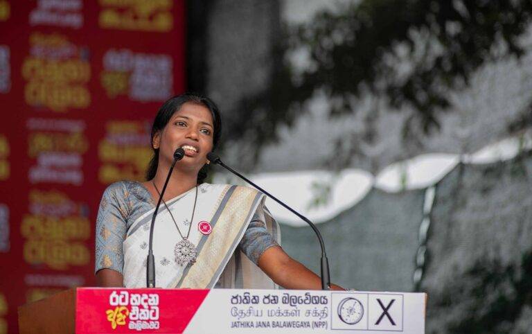 පුනරුද යුගයක් වෙනුවෙන් ජාති,ආගම් භේද නොසලකා එකමුතු වෙන්න – අම්භිකා සැමුවෙල්