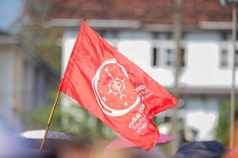 ගම්පහින් NPP ආසන 16ක් දිනාගනී!