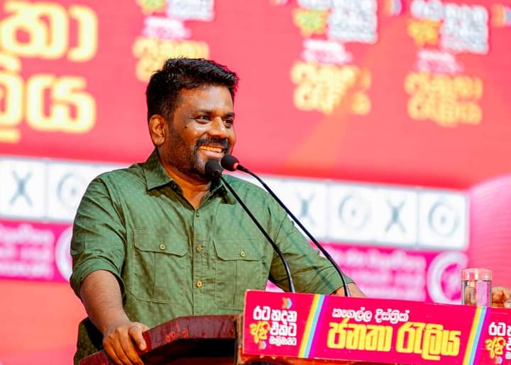 අපේ රටේ දේශපාලනය ප්‍රමිතියකට ගේනවා – ජනපති අනුර