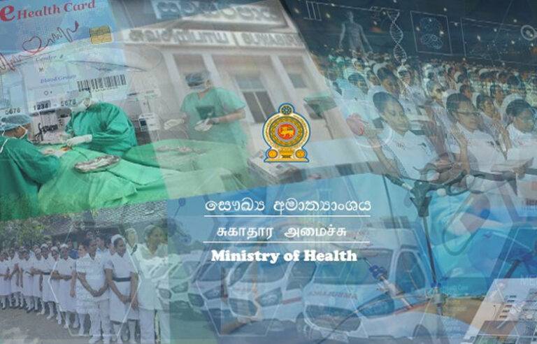 SPC සභාපතිට ලොකු පුටුවක් දෙන්න යන කතාවෙන් සෞඛ්‍ය අමාත්‍යාංශය රත්වෙයි ?