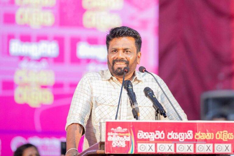 රාජ්‍ය දේපල භාවිත කිරීමට අදාළ ප්‍රතිපත්තියක් සකස් කරනවා – ජනපති
